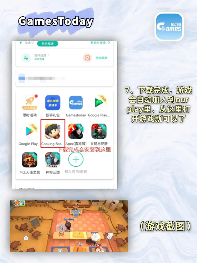 幸运pk10是国家的吗下载截图3