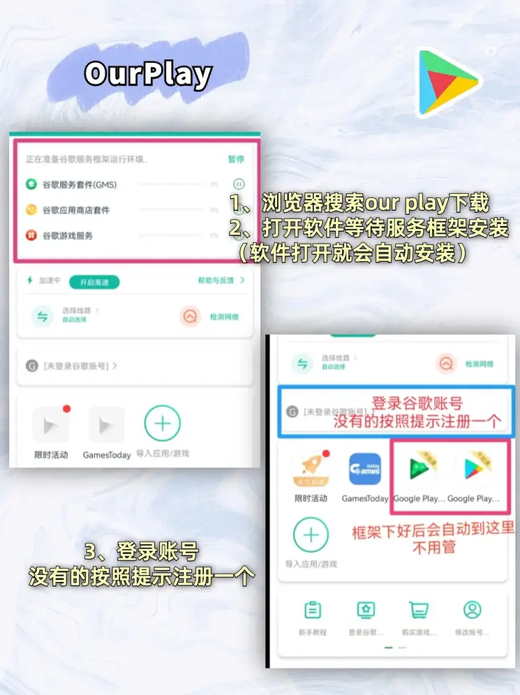 幸运pk10是国家的吗下载截图1